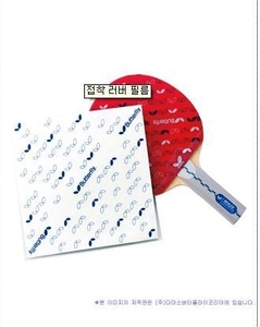 버터플라이 점착 러버보호 필름 (2매입)